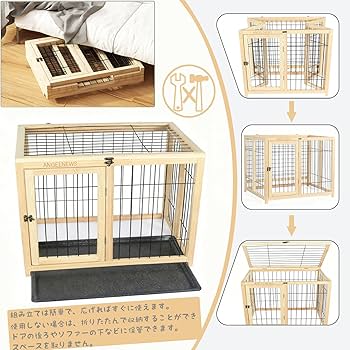 【未使用】小動物用ケージ 70×39×43cm 折りたたみ式 WEIMALL ペットケージ 折りたたみ 大型犬用 ペット サークル